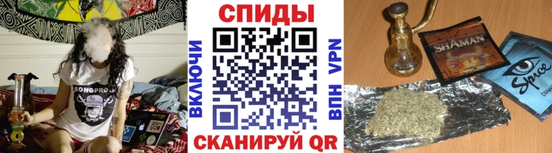 как найти закладки  mega ссылка  Бутират оксана  Шали 