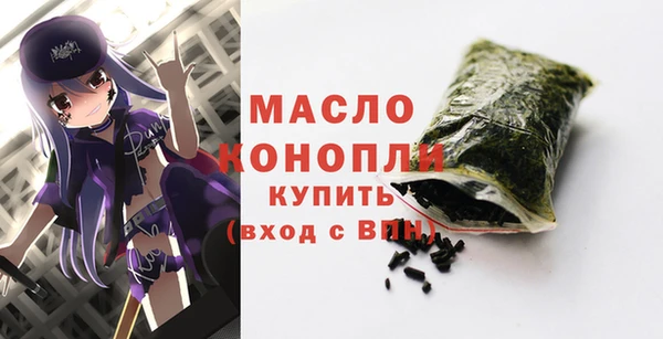 не бодяженный Абинск