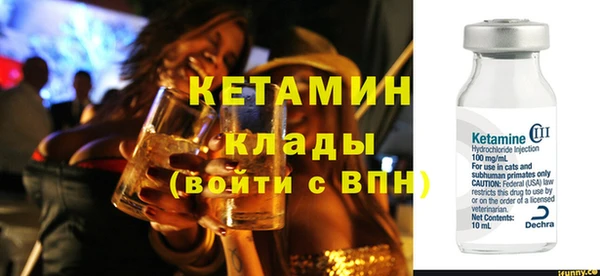 дурь Осинники
