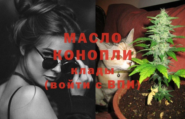 не бодяженный Абинск