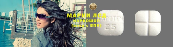 не бодяженный Абинск
