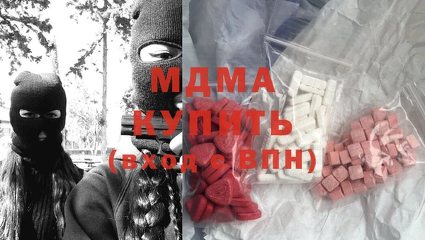 таблы Алзамай