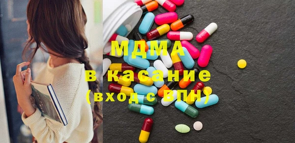 не бодяженный Абинск