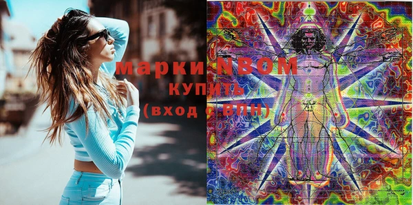 не бодяженный Абинск