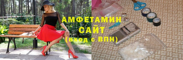 не бодяженный Абинск
