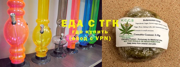 не бодяженный Абинск