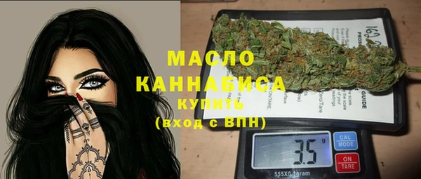 первитин Остров