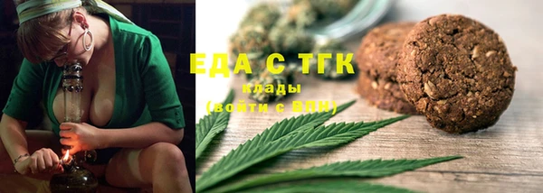 не бодяженный Абинск
