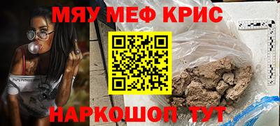 гидра Заволжье
