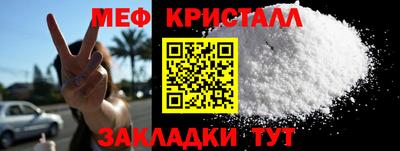 гидра Заволжье
