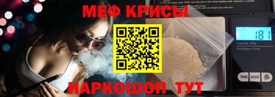 гидра Заволжье