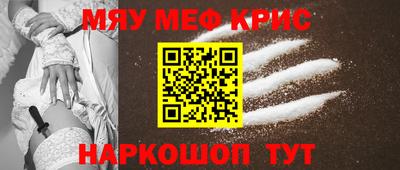 прущие грибы Жуковский