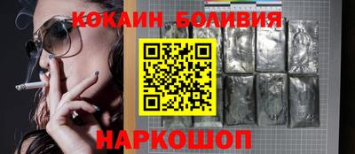 mdma Заводоуковск