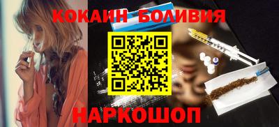 прущие грибы Жуковский