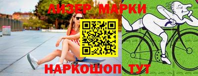 прущие грибы Жуковский
