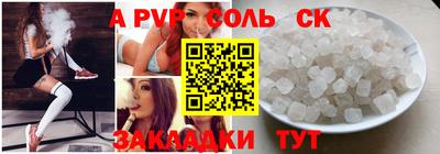 mdma Заводоуковск