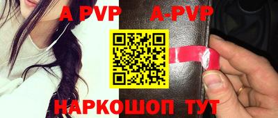 прущие грибы Жуковский
