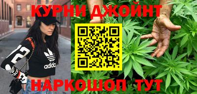mdma Заводоуковск