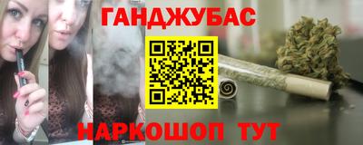 mdma Заводоуковск