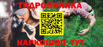 mdma Заводоуковск
