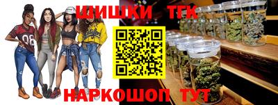 mdma Заводоуковск
