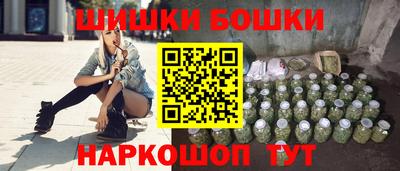 гидра Заволжье