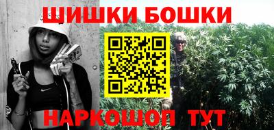 гидра Заволжье