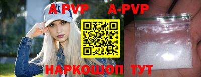 прущие грибы Жуковский