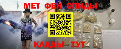 прущая мука Нягань