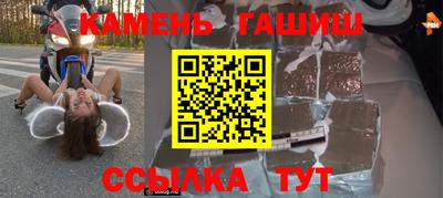 не бодяженный Обнинск