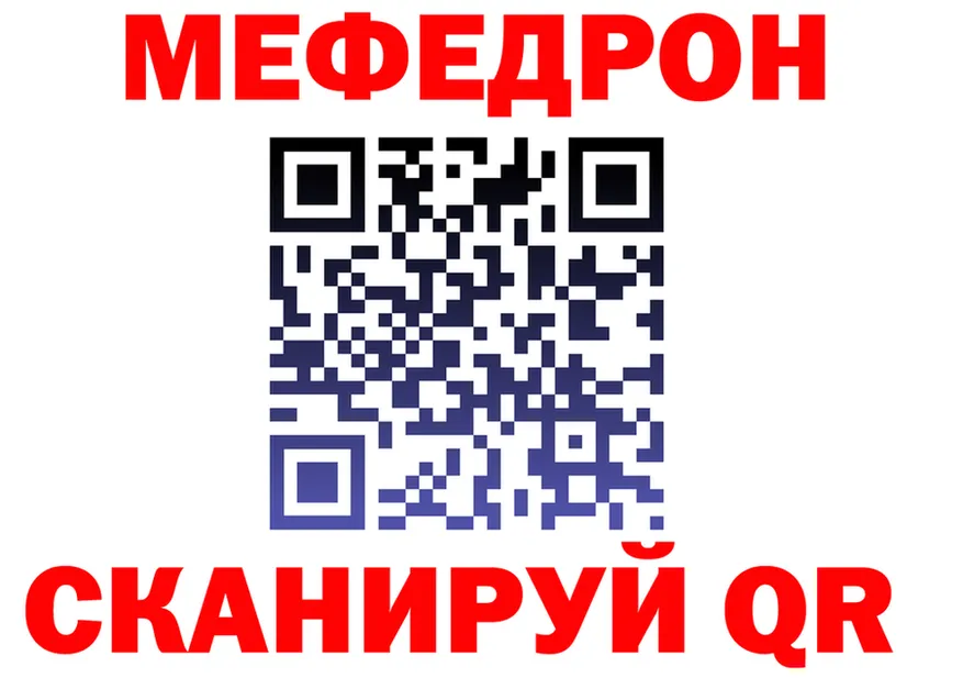 А ПВП СК вход это KRAKEN Шали