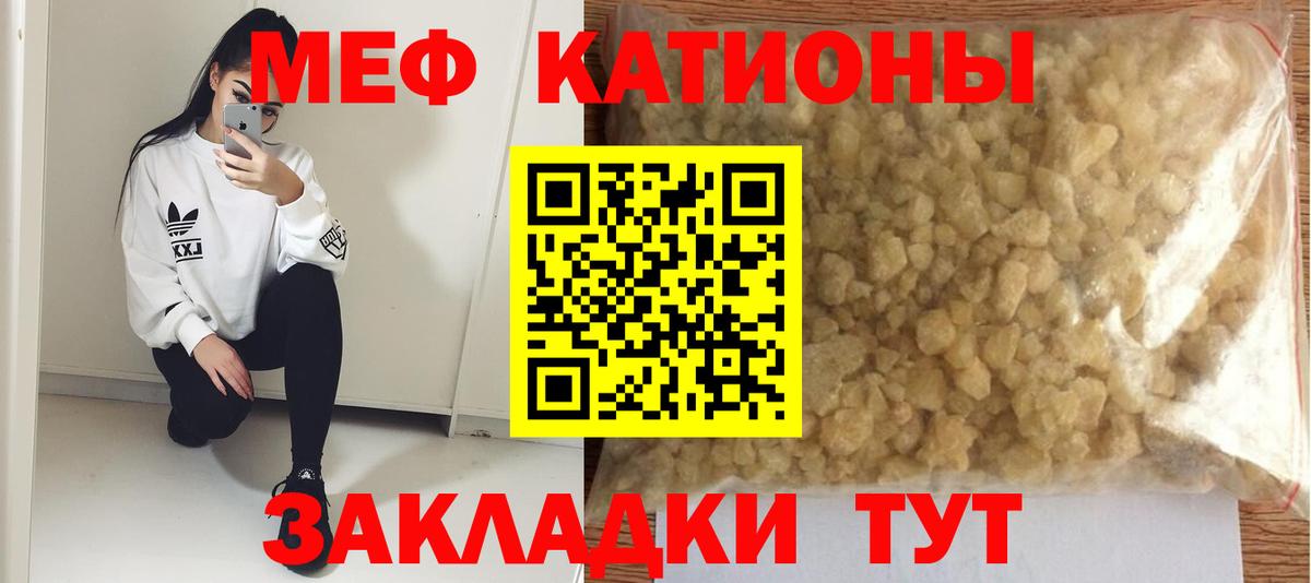 Гашиш Шали